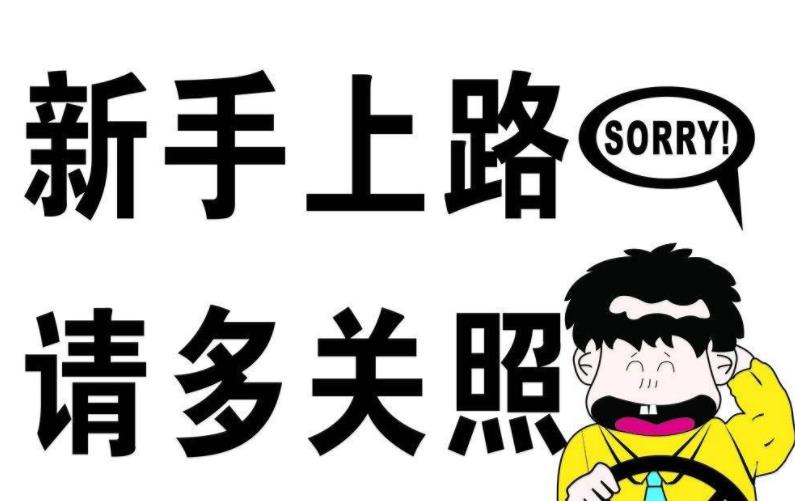 曼谷夜生活 如果你是夜场新人，那么曼谷夜生活可以这么玩 享受玩乐 更新时间 2019-08-11 15:49 0 18