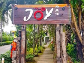 2021泰国异城乡味:那些挑动味蕾的清迈中餐厅