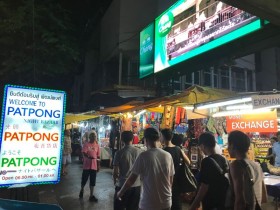 曼谷Patpong帕蓬狗狗吧(gogobar)的起源和现状