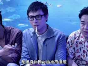 曼谷情色按摩的服务时间
