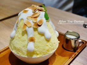 体验榴莲的美好! 曼谷榴莲甜品专卖店 After You Durian