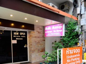 曼谷日式按摩近期一度成为情色按摩店的首选店铺 Momo Massage