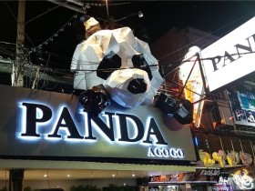 芭提雅充满中国风的AGOGO:Panda,只因老板是中国人