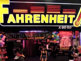 芭提雅gogo吧【Fahrenheit】,体验姐姐们的热情
