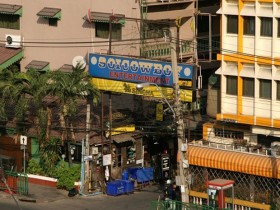 曼谷Royal Garden hotel酒店快餐体验:3000泰铢