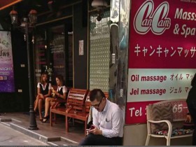 曼谷新手经验分享(半套按摩、patpong、蛇美、nana plaza)(上篇)