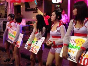 Phrom Phong(鹏蓬)区:泰国最大的日式按摩店集中区