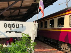 如何从曼谷到大城府（ Ayutthaya）必看攻略