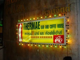 曼谷蛇美(Thermae)咖啡厅援交攻略