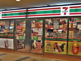 超全!泰国7-11人气美食
