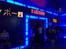 带你了解在泰国gogobar工作的这帮人