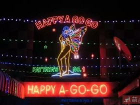 2019海边的Go Go Bar—芭提雅最迷人的地方