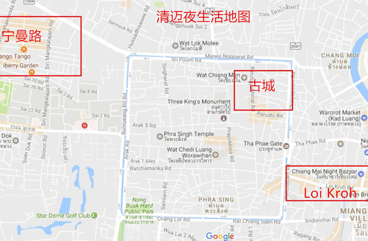 最全的清迈红灯区攻略,性感小清新的图片 第3张 泰国小清新清迈红灯区最全攻略