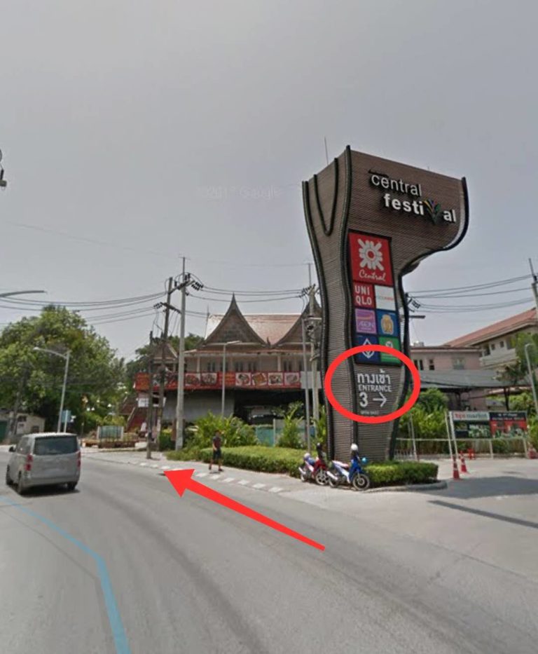 和利抓龙筋苏梅岛分店开业-芭提雅/曼谷/普吉岛分店介绍的图片 第3张 和利抓龙筋苏梅岛分店开业-芭提雅/曼谷/普吉岛分店介绍