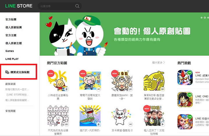 泰国夜生活,少不了的约pao软件!的图片 第5张 泰国夜生活,少不了的约pao软件!