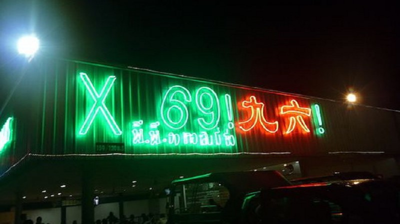 按摩、看秀、6996,大学生泰国毕业之旅还有什么好玩的呢?的图片 第6张 按摩、看秀、6996,大学生泰国毕业之旅还有什么好玩的呢?