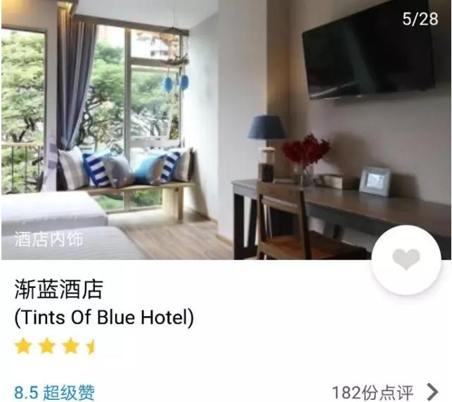 曼谷经济型酒店推荐,节约型司机赶紧看下的图片 第4张 曼谷经济型酒店推荐,节约型司机赶紧看下