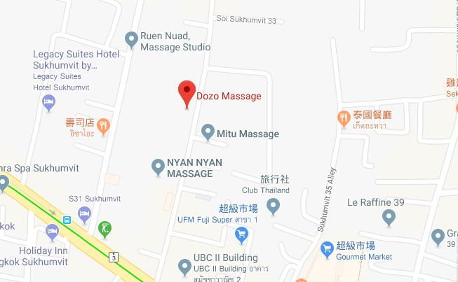 曼谷Dozo Massage 一家大尺度的日式按摩的图片 第7张 曼谷Dozo Massage 一家大尺度的日式按摩