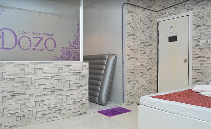 曼谷Dozo Massage 一家大尺度的日式按摩