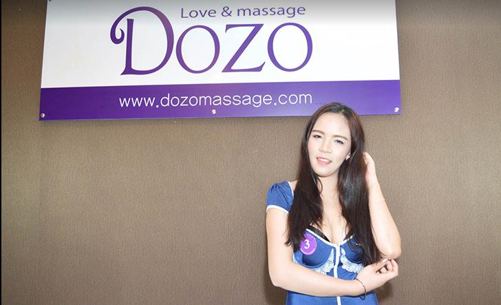 曼谷Dozo Massage 一家大尺度的日式按摩的图片 第1张 曼谷Dozo Massage 一家大尺度的日式按摩