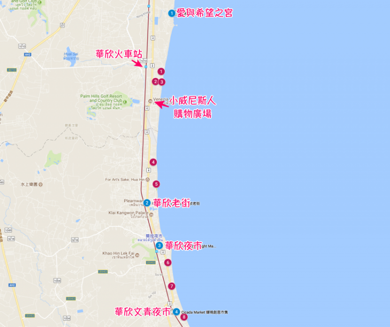 8家泰国华欣海景饭店&度假村笔记,网友大推,不美不收录!的图片 第2张 8家泰国华欣海景饭店&度假村笔记,网友大推,不美不收录!