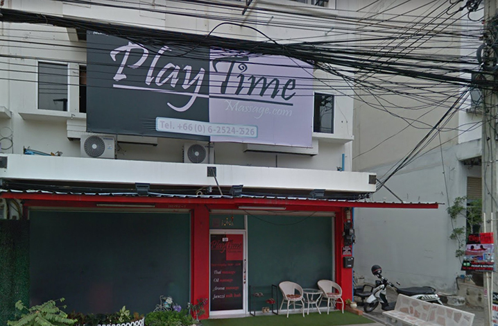PlayTime Massage:芭提雅的难得一见的优质情色按摩店的图片 第2张 芭提雅难得一见的优质情色按摩店:PlayTime Massage