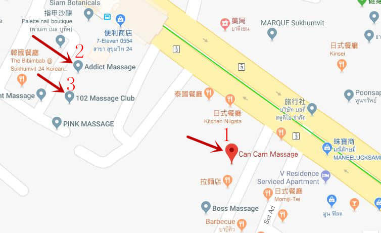 曼谷素坤逸路高性价比的日式按摩店,高颜值