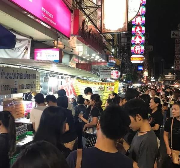 吃过这八大美食,你的曼谷唐人街之旅就算圆满了!的图片 第1张 吃过这八大美食,你的曼谷唐人街之旅就算圆满了!