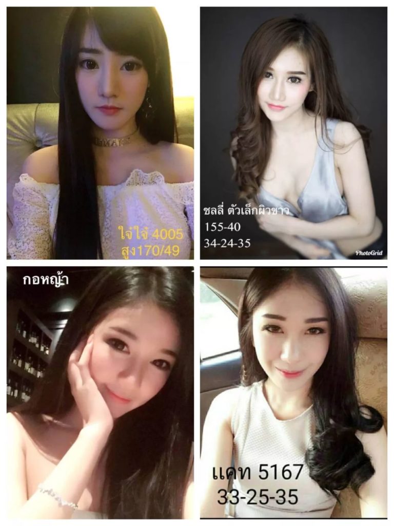 曼谷夜总会最新最潮的是哪一家:The London Gentlemen Club的图片 第4张 曼谷最新最潮的是那一家夜总会:The London Gentlemen Club