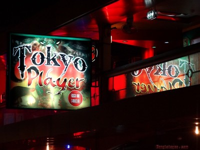曼谷娜娜广场10间值得逛的gogobar
