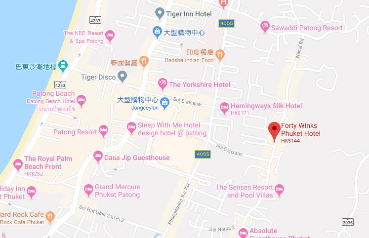普吉酒店住宿经验-1000泰铢包早餐, 走路就可以到江西冷购物中心的图片 第2张 普吉岛酒店住宿推荐-1000泰铢包早餐, 走路就可以到江西冷购物中心