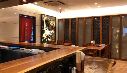 曼谷平价又美味中日式家庭料理餐厅-拉面亭的图片 第1张 曼谷平价又美味中日式家庭料理餐厅-拉面亭