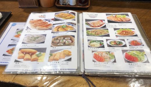 曼谷平价又美味中日式家庭料理餐厅-拉面亭的图片 第7张 曼谷平价又美味中日式家庭料理餐厅-拉面亭