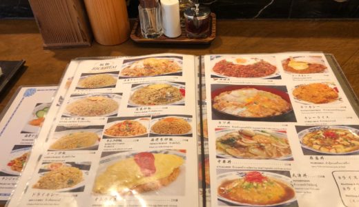 曼谷平价又美味中日式家庭料理餐厅-拉面亭的图片 第8张 曼谷平价又美味中日式家庭料理餐厅-拉面亭