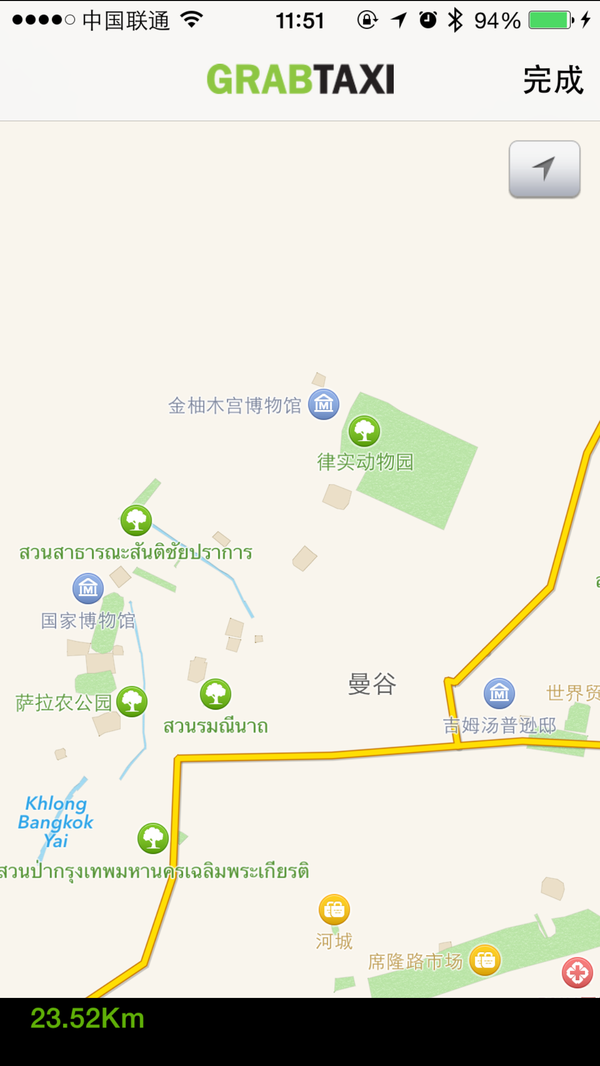 泰国旅游(自由行)3个必备的实用网站或者APP推荐的图片 第3张 泰国旅游(自由行)3个必备的实用网站或者APP推荐