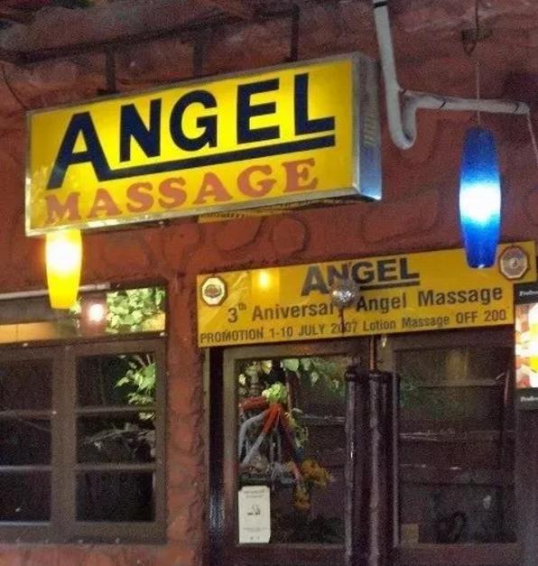 曼谷经典日式按摩店推荐的图片 第3张 曼谷经典日式按摩店推荐
