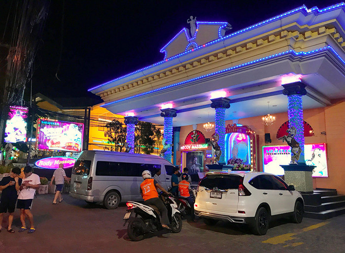 芭提雅泰浴店推荐,最后一家强烈推荐