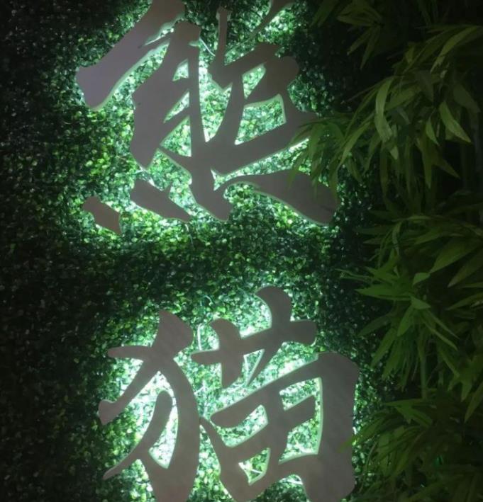 芭提雅充满中国风的AGOGO:Panda,只因老板是中国人的图片 第3张 芭提雅充满中国风的AGOGO:Panda,只因老板是中国人
