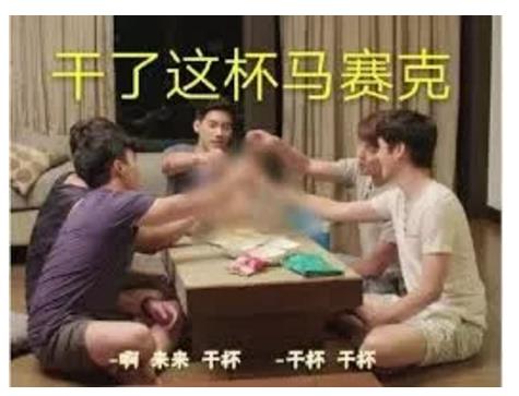 在泰国喝酒的你一定要小心,不然会被“潜规则”!的图片 第2张 在泰国喝酒的你一定要小心,不然会被“潜规则”!