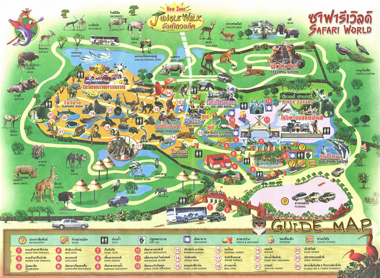 曼谷 | Safari World 赛佛瑞野生动物园 亚洲最大!! 交通门票指南!!的图片 第11张 曼谷 | Safari World 赛佛瑞野生动物园 亚洲最大!! 交通门票指南!!