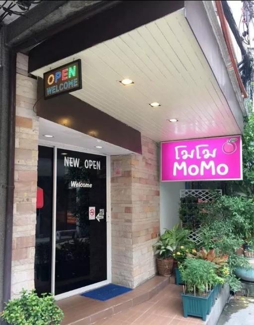 曼谷101 premier和Momo massage的官网更新的图片 第5张 曼谷101 premier和Momo massage的官网更新