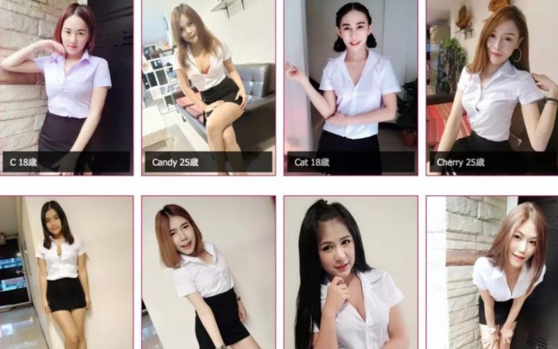 曼谷101 premier和Momo massage的官网更新的图片 第8张 曼谷101 premier和Momo massage的官网更新