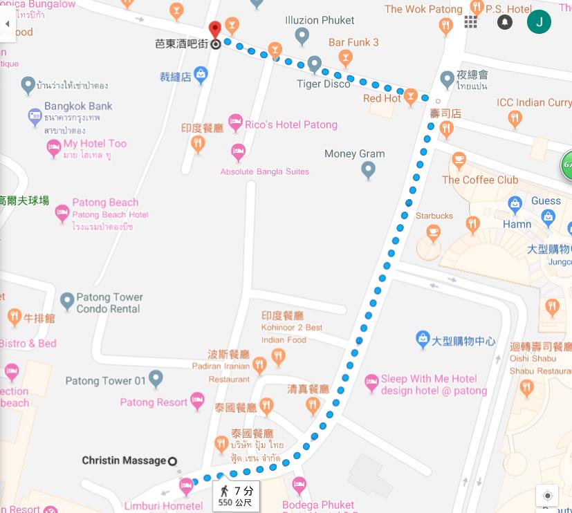 普吉岛怎么玩?普吉岛红灯区最全攻略