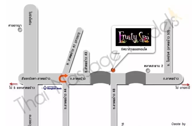 强烈推荐24小时好店Fruity Spa