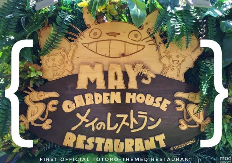 一生必去一次!泰国超人气动漫主题咖啡厅,柯南、龙猫、hello kitty都给你集齐了的图片 第4张 一生必去一次!泰国超人气动漫主题咖啡厅,柯南、龙猫、hello kitty都给你集齐了
