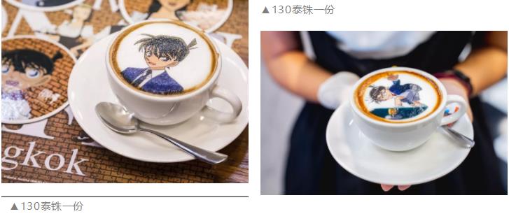 一生必去一次!泰国超人气动漫主题咖啡厅,柯南、龙猫、hello kitty都给你集齐了的图片 第21张 一生必去一次!泰国超人气动漫主题咖啡厅,柯南、龙猫、hello kitty都给你集齐了