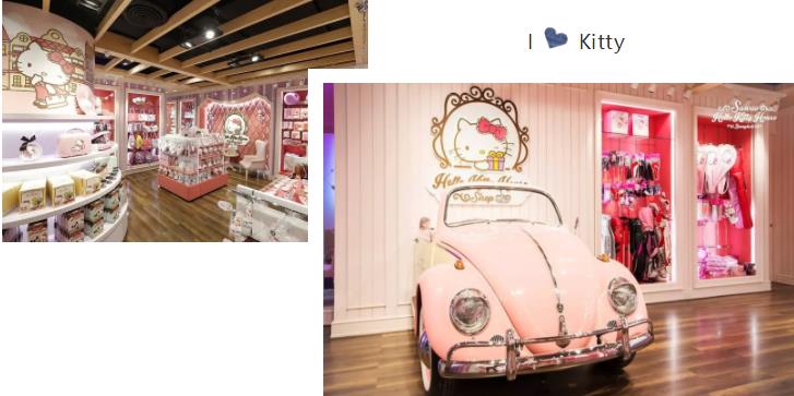 一生必去一次!泰国超人气动漫主题咖啡厅,柯南、龙猫、hello kitty都给你集齐了的图片 第28张 一生必去一次!泰国超人气动漫主题咖啡厅,柯南、龙猫、hello kitty都给你集齐了
