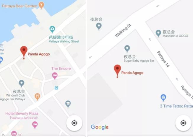 Panda AGOGO,芭提雅步行街上的一家国人吧的图片 第1张 Panda AGOGO,芭提雅步行街上的一家国人吧