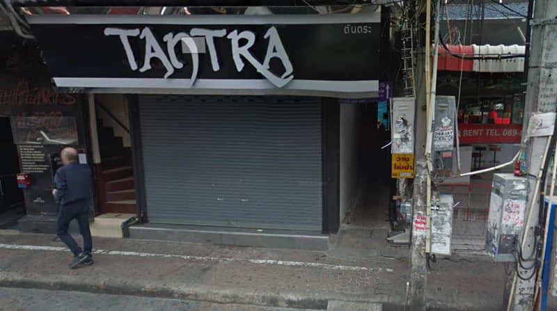 推荐芭提雅狗狗吧新店:Tantra A GOGO