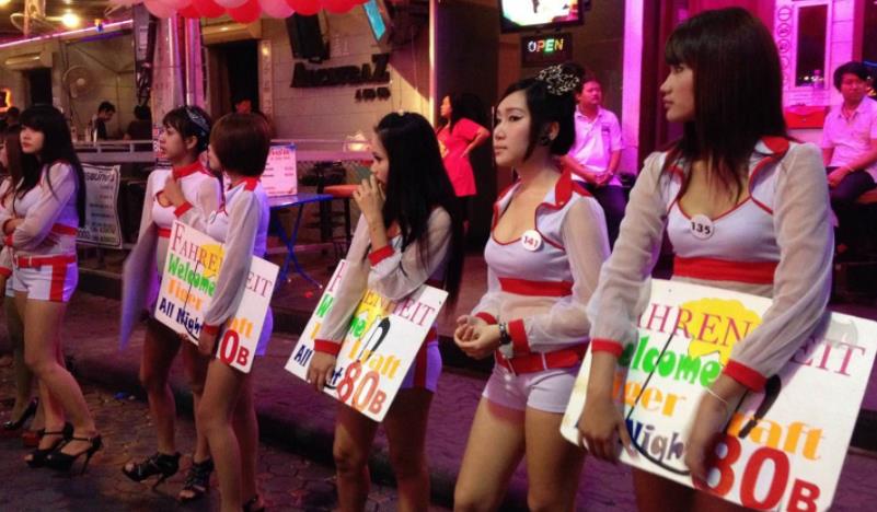 关于芭提雅walking street,推荐新手阅读